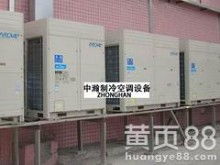  四川江油瑞福來機電有限責任公司 主營 機電設(shè)備安裝 調(diào)試