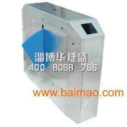 廣東藍(lán)牙卡 藍(lán)牙卡報(bào)價(jià),廣東藍(lán)牙卡 藍(lán)牙卡報(bào)價(jià)生產(chǎn)廠家,廣東藍(lán)牙卡 藍(lán)牙卡報(bào)價(jià)價(jià)格