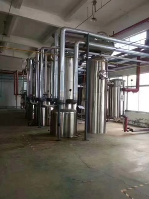 宿州庫(kù)存9臺(tái)二手球形濃縮器，機(jī)電設(shè)備安裝服務(wù)保障