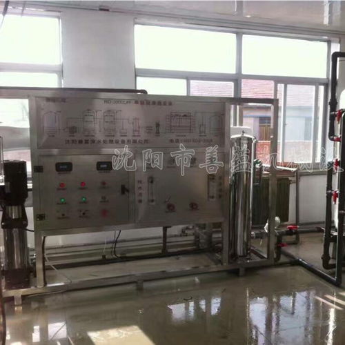 沈陽市善蘊(yùn)機(jī)械設(shè)備廠 專業(yè)機(jī)電設(shè)備安裝與反滲透設(shè)備批發(fā)服務(wù)