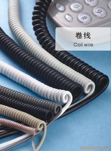 深圳市寶安區(qū)松崗信祥特種電線廠 其他電線電纜產(chǎn)品全覽
