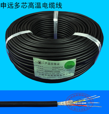 上海申遠(yuǎn)高溫線 醫(yī)療級(jí)YGZPF電纜的品質(zhì)與價(jià)值解析